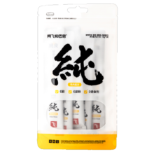 阿飞和巴弟猫条猫咪零食纯条鸡肉口味15g*5支