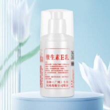 文章详情