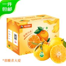 河岸红 阿胶蜜枣 500g