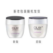 玉兰油（OLAY）面霜女活肤抗皱菁华霜水杨酸淡纹紧致补水保湿素颜霜妈妈老婆礼物 活肤菁华霜50g