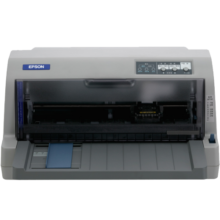 爱普生（EPSON）LQ-630KII 针式打印机 LQ-630K升级版 针式打印机（82列）