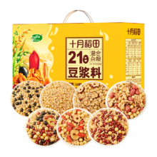 十月稻田 21日豆浆豆料包1.68kg 21袋 五谷杂粮粗粮年货礼盒