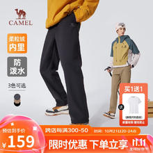骆驼 男装梭织休闲裤男冬季加绒保暖弹力防泼水软壳长裤子M14CD05630