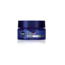 NIVEA MEN 妮维雅男士 男士水活畅透深润霜 50g