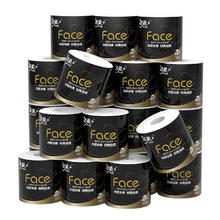 洁柔 黑Face系列 有芯卷纸 4层140g27卷