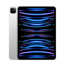 【现货速发】Apple iPad Pro2022款 M2芯片 苹果平板电脑 11寸/12.9英寸ipadpro资源版