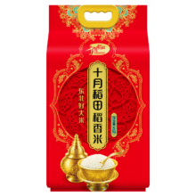 京东百亿补贴:十月稻田 稻香米  5kg