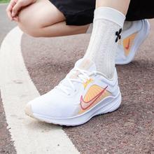 NIKE 耐克 QUEST 5舒适休闲女鞋时尚潮流跑步鞋户外健身运动鞋