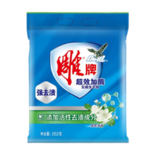 雕牌 洗衣粉超效加酶 252g/袋