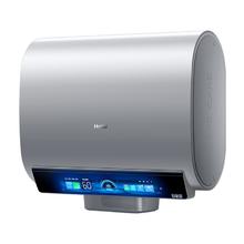 海尔 Haier 小蓝瓶 EC6005HD-BK7KAU1 电热水器 60升 3300W