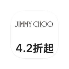 促销活动：唯品会 JIMMY CHOO 全产品线特卖