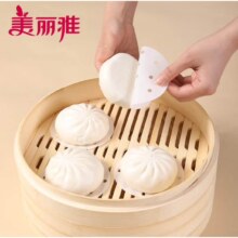 美丽雅 蒸笼纸 10CM*75张 一次性垫纸 蒸包子馍馒头不粘 笼屉纸 不粘屉布 蒸锅纸