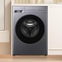 京东PLUS：Leader XQG100-L506S 懒人滚筒洗衣机 10KG