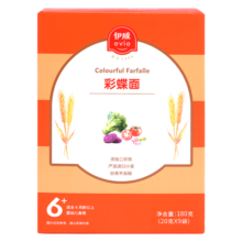 伊威（Eastwes）婴幼儿辅食 宝宝多彩蝴蝶面菠菜甜菜紫薯味180克(9袋)