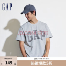 Gap 盖璞 情侣款夏季拼接字母logo短袖T恤 466766