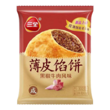 三全 中式早餐系列 15款任选8件 黑椒牛肉馅饼 300g