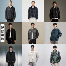 GXG男装 夹克合集 黑色翻领夹克GED12120193