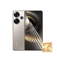 红米 Turbo 3 5G手机 12GB+512GB 冰钛 骁龙8sGen3