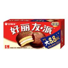 好丽友 巧克力派 6枚*6件