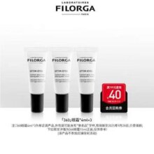 Filorga 菲洛嘉 360度雕塑靓丽眼霜4mL*3支