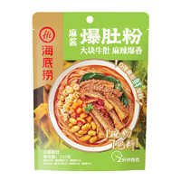 海底捞 麻酱爆肚粉232g（任选3件）