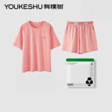 20点：有棵树 男女情侣款凉感家居服