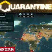 文章详情