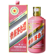 20点、PLUS会员：茅台生肖纪念 乙巳蛇年 酱香型白酒 53度 500ml 单瓶装