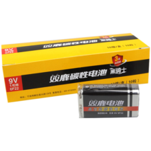 双鹿 9V碳性电池10粒缩装 适用玩具万用表烟雾报警器麦克风遥控器话筒电子仪表方形电池 10粒缩装