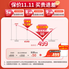 雷士（NVC）风暖浴霸双LED灯离子杀菌浴霸暖风照明排气一体浴室集成吊顶Y358
