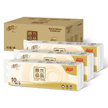清风 无芯卷纸 原木纯品系列 4层70克*30卷