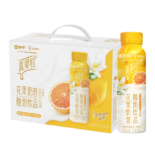 蒙牛 真果粒花果奶昔橙花蜜柚风味+芦荟粒酸奶饮品PET230g×10瓶