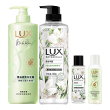 力士（LUX）小苍兰精油蓬松洗发水470g+植萃沐浴露550g+旅行装100gx2香型随机