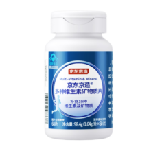 京东京造 男士多种复合维生素矿物质片60片 维生素b族维生素c锌镁