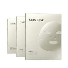 肌侣 SKIN LANK skin lane）211仿生皮面膜补水保湿熬夜修护温和舒缓敏肌适用3盒