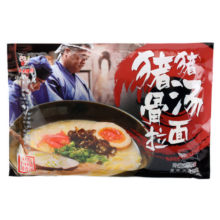 味千拉面猪猪骨汤日式拉面610g(4人份含料包) 速食方便面 挂面面条面食
