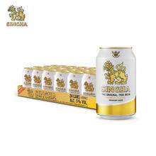 SINGHA 胜狮 泰国进口啤酒整箱5度黄啤 胜狮拉格听装 330mL 24罐