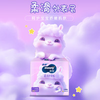 moony 慕怡小羊驼 婴儿拉拉裤 XL30片