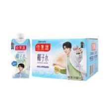 佳果源 椰子水330ml*12瓶