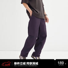 太平鸟 男士休闲裤 100106549374