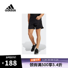 adidas 阿迪达斯 D4T HR HIIT SHO 男子梭织短裤 HS7451