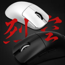 ATK 烈空 F1 PRO MAX 白 双模电竞鼠标 PAW3950