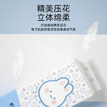 云垚 YY-250215001LR 抽纸 175x130mm 1包