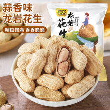 文章详情