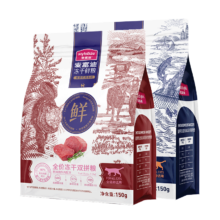 麦富迪猫粮 全价冻干双拼鲜粮成幼猫通用 试用300g