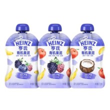 亨氏有机果泥婴儿6个月无添加白砂糖儿童零食辅食泥