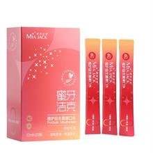 拍3件81条 混合果味益生菌漱口水