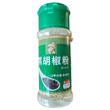 【京东快递】全套撒料 椒盐+孜然+辣椒3瓶