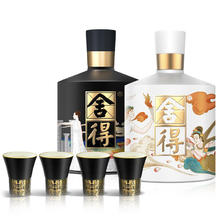 舍得 酒智慧艺术大典52度500ml*2瓶礼盒装+九子小酒
