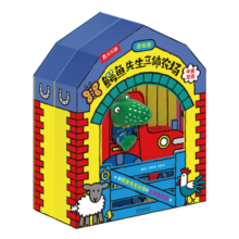 乐乐趣鳄鱼先生立体农场(带玩偶)0-3岁婴幼儿启蒙认知宝宝书籍中英双语低幼儿童读物360°3d立体书 官方正版